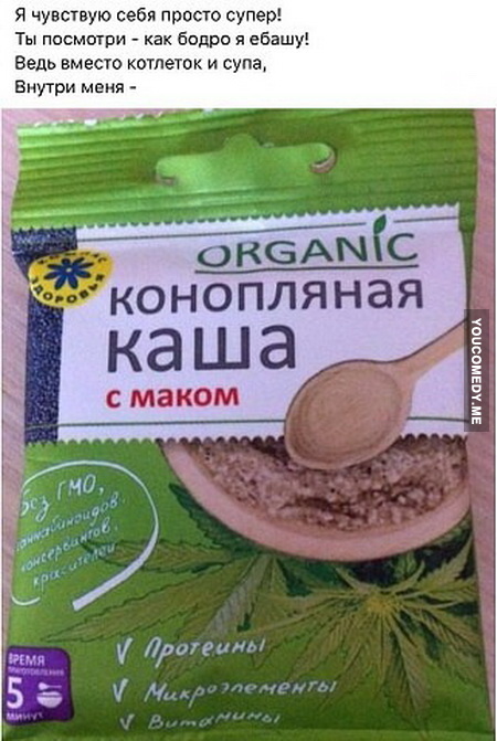 Подборка картинок. Забавных, прикольных - разных!