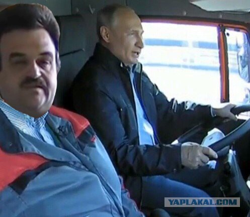 Снимки политиков, сделанные в нужный момент
