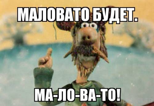 Инженер из Якутии предложил дешевую автономную систему обеспечения энергией жилых домов в любой точке мира