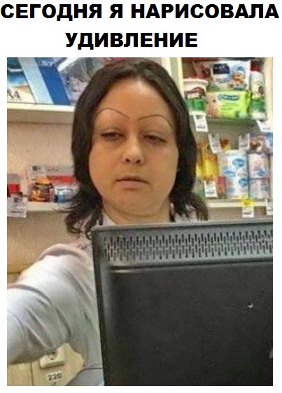 Немного картинок в эту пятницу