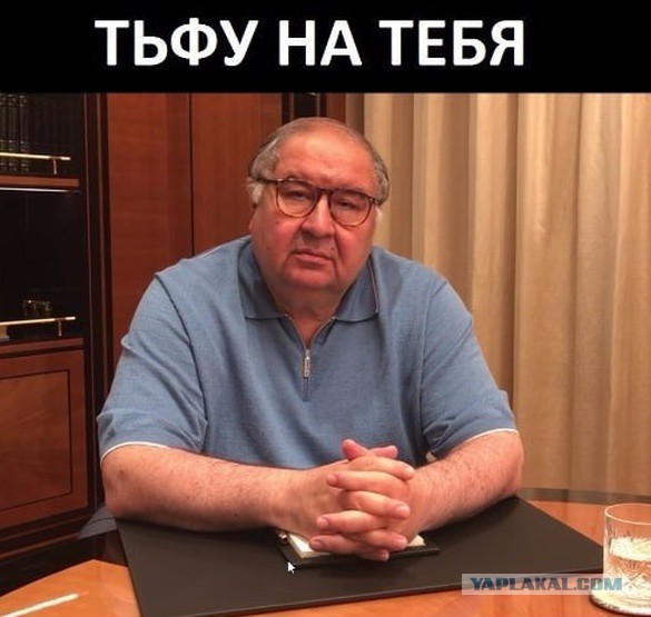 Браузер-мем "Амиго" будет закрыт. Но вместо него будет что-то еще более навязчивое!