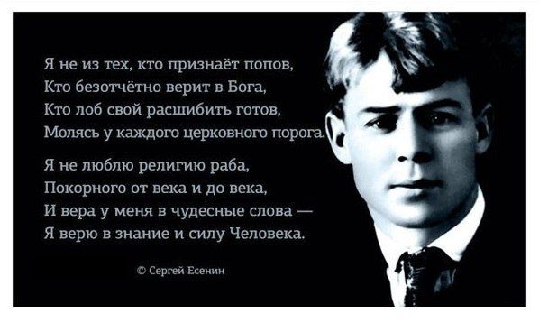 Какие картинки не стоит публиковать в соцсетях, чтобы не получить срок за экстремизм