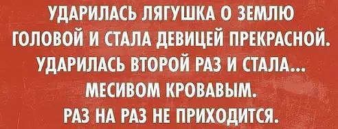 Аткрытки с просторов интернета