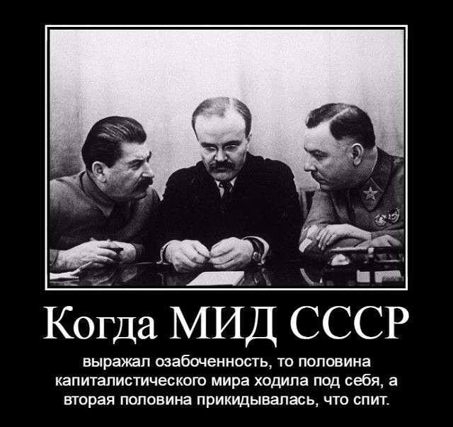 В МИД РФ заявили, что США готовят войну‍
