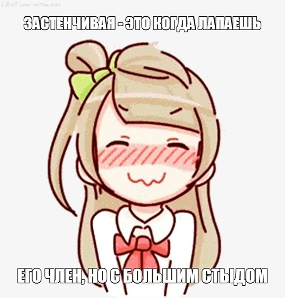 Специфический юмор