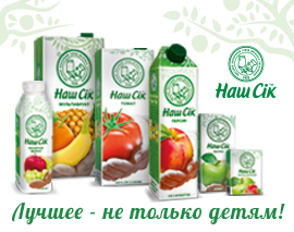 Народное достояние в трехлитровой банке