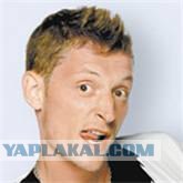 "Пусти я убью его!"