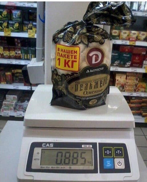 WTF: что тут происходит?