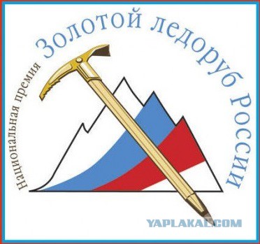 Кто начал Гражданскую войну в России