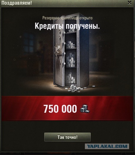 Wargaming 57