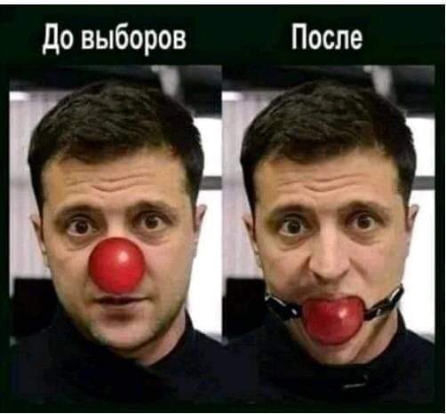Зеленский — президент: чем удивит его инаугурация
