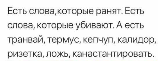 Прикольные картинки абавсём