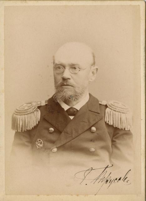 Падение Порт-Артура. 1904 год