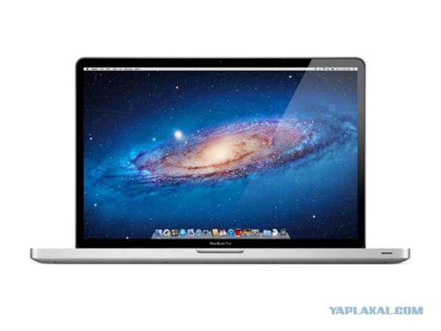 Чувак выиграл MacBook