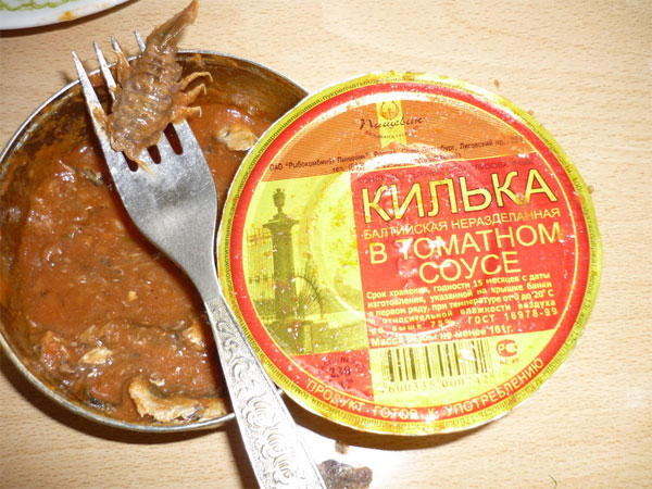 "Вкусняшки" на прилавках Москвы