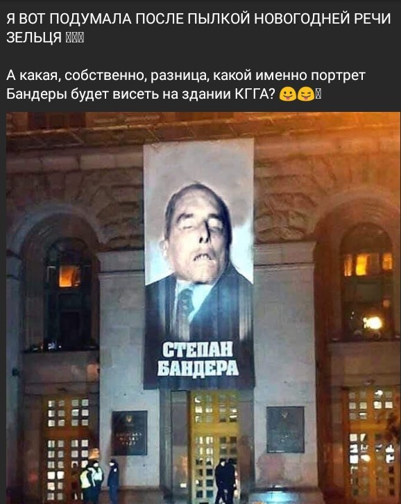 Новогоднее обращение Президента Зеленского - НОВЫЙ ГОД 2020