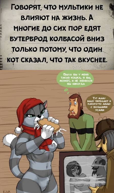 Чуток картинок. 12.01.2020