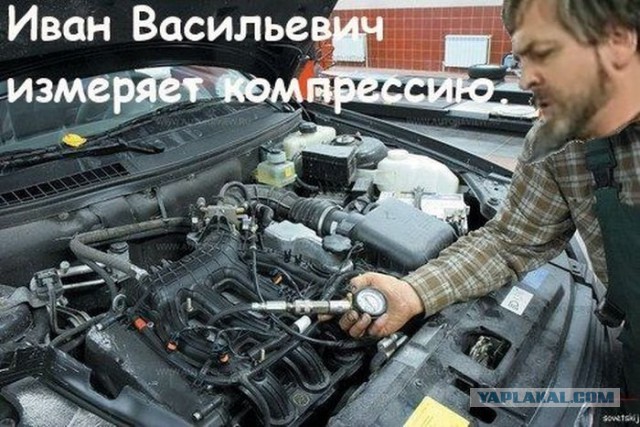 Древние мемы с ВК. Для тех кто забыл #6