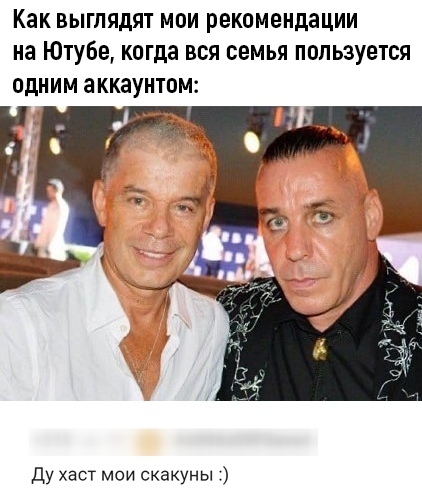 Картинки разные нужны, картинки всякие важны!