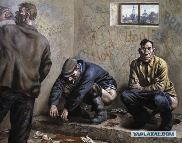 Запоры