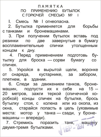 Реально ли получить выплаты в Подмосковье по безработице? Мой опыт