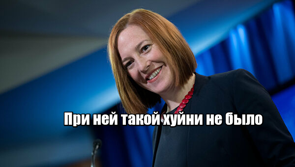Захарова: "Да, мне запретили дебатировать с Навальным!"