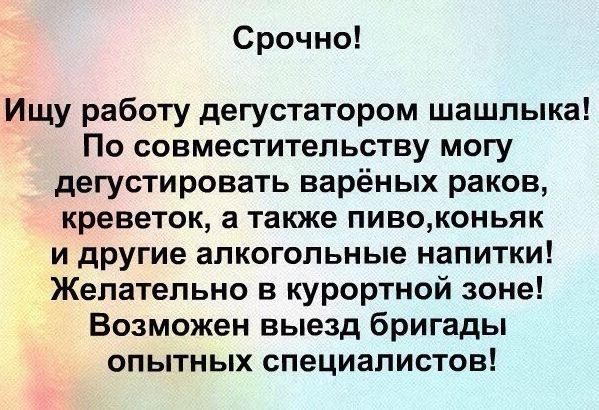 Немного картинок для настроения 27.05.20