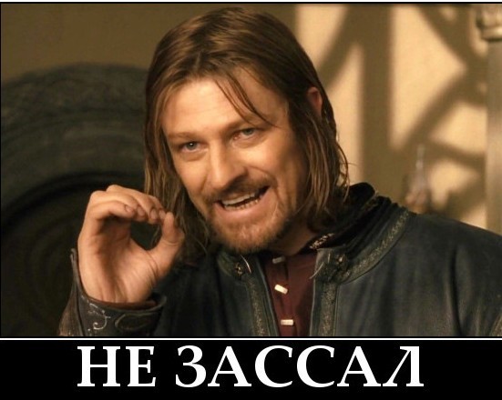 Город, в котором нет короновируса