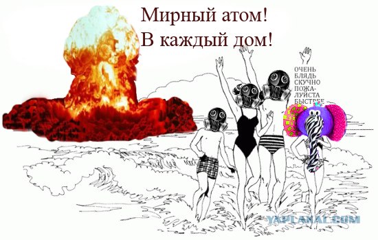 Фотожаба: Помогите! Нам скучно!