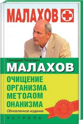 "Овуляшная демократия": как наши женщины выбирают будущее страны и должно ли у них быть на это право