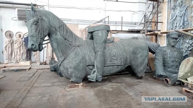 Россия изнутри