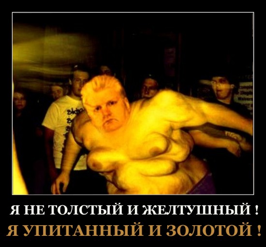 Анкета с сайта знакомств