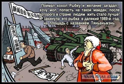 Лукашенко и тоталитарный киберпанк