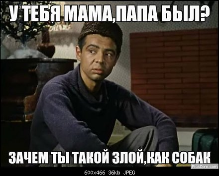 «С ними стыдно»: турки рассказали о «Наташах»