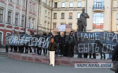 Фотожаба: Свидетель из Фрязино