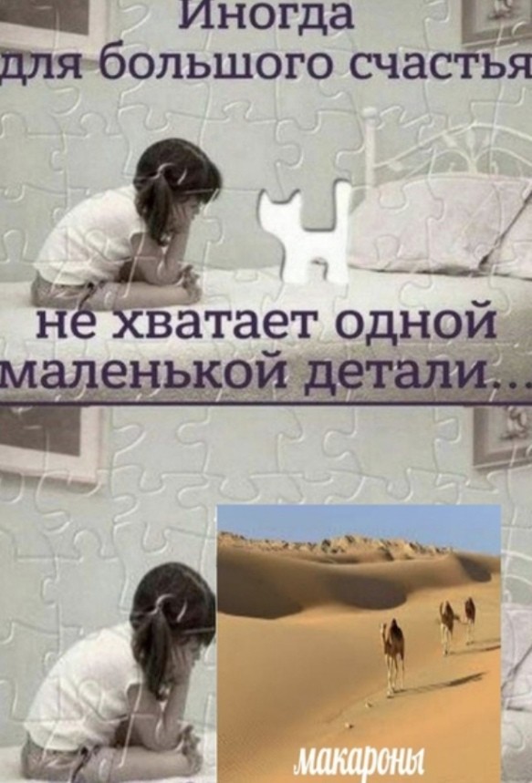 Бредзона 14.10.20