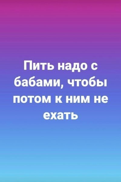 Бредзона 03.12.20