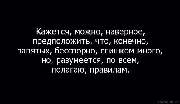 Бредзона 12.12.20