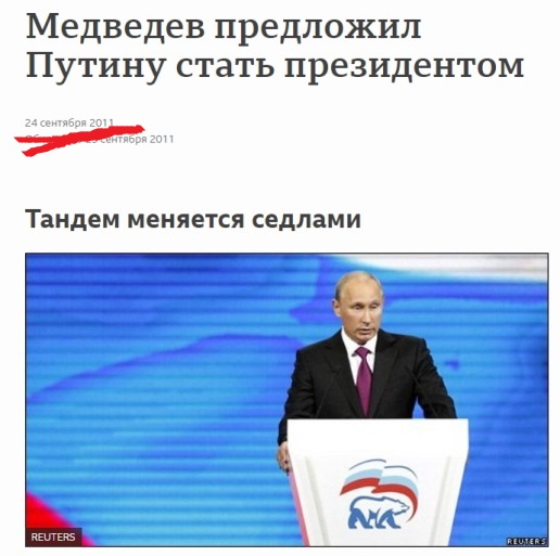 Пробивщиков будут «искать и мочить».
