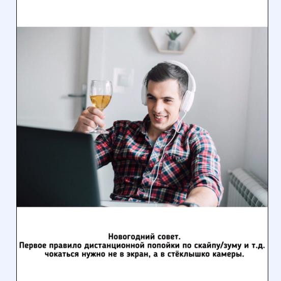 Картинки и мемы для настроения 030