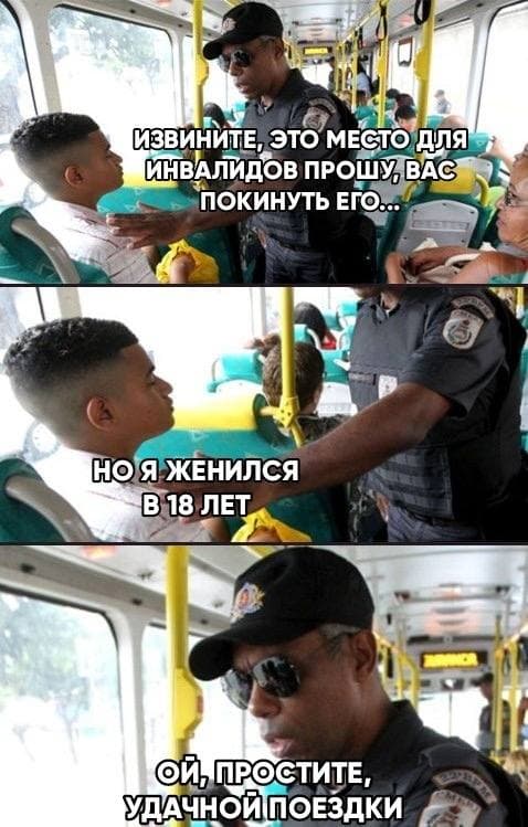Алло, Аллочка, тут полная бесовщина и деградация!