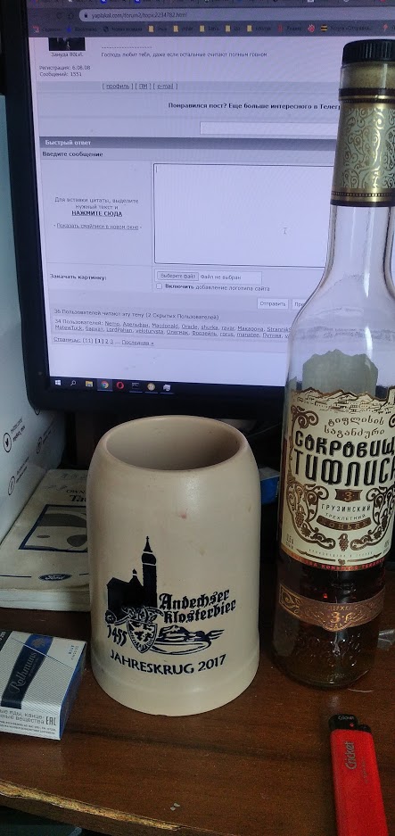 Подарки на 23 февраля, скидывайте фотки самых прикольных