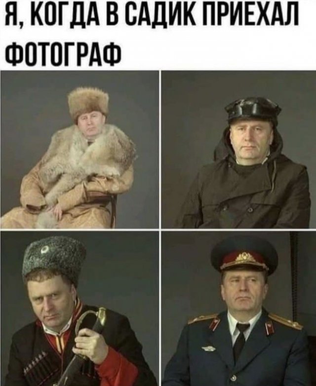 Картинки и мемы для настроения