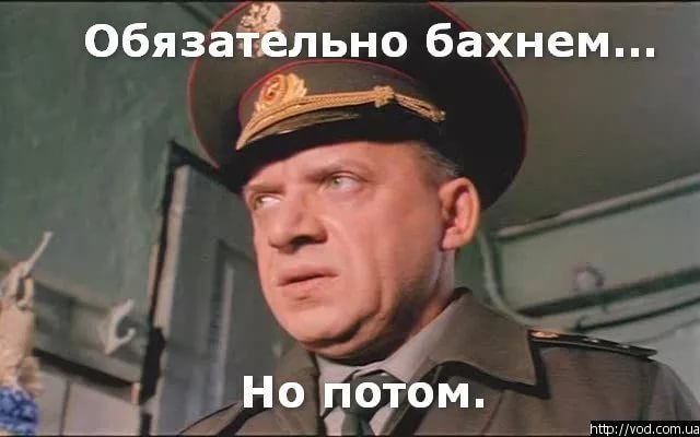 В Киеве опять неспокойно