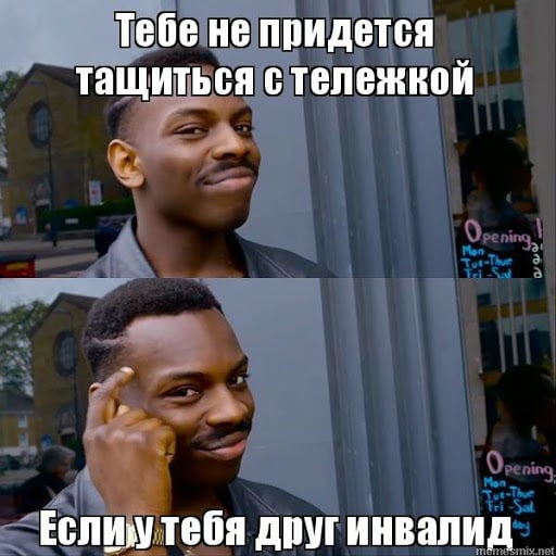 Встречаем новую неделю. И новый месяц