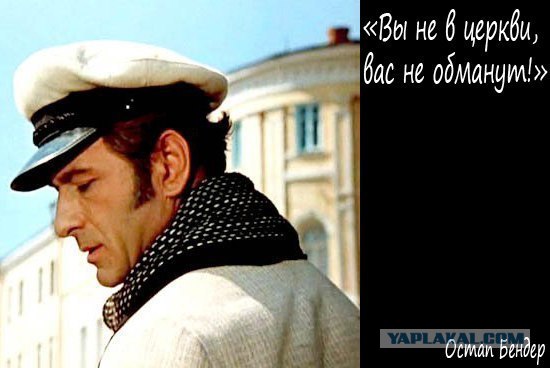 Отрывок из проповеди протоиерея Димитрия Смирнова