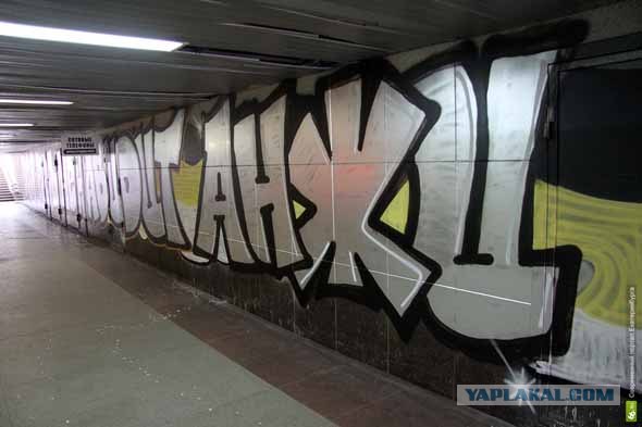 Обычный болельщик "Анжи"