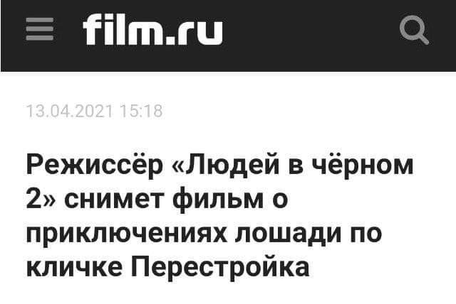 Картинки и мемы для настроения
