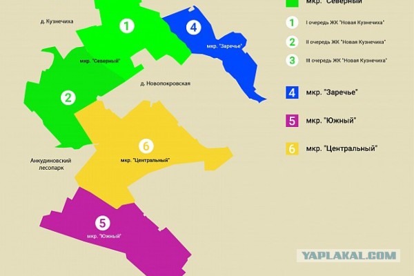 Легендарное Мурино - каменные джунгли под Питером. К чему приводит непомерная жадность застройщиков