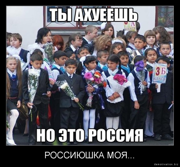 Картинки на четверг 10.06.2021